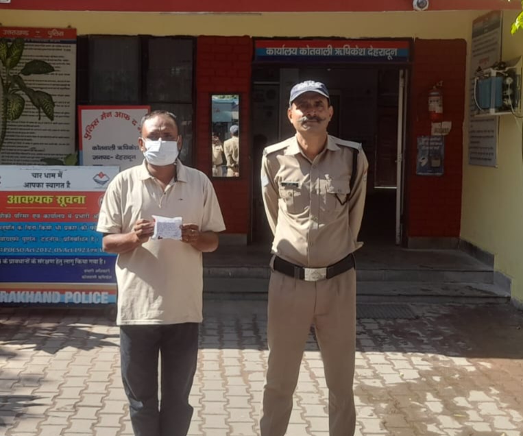 ऋषिकेश में 6 लाख रुपये से अधिक की स्मैक के साथ सहारनपुर का तस्कर गिरफ्तार